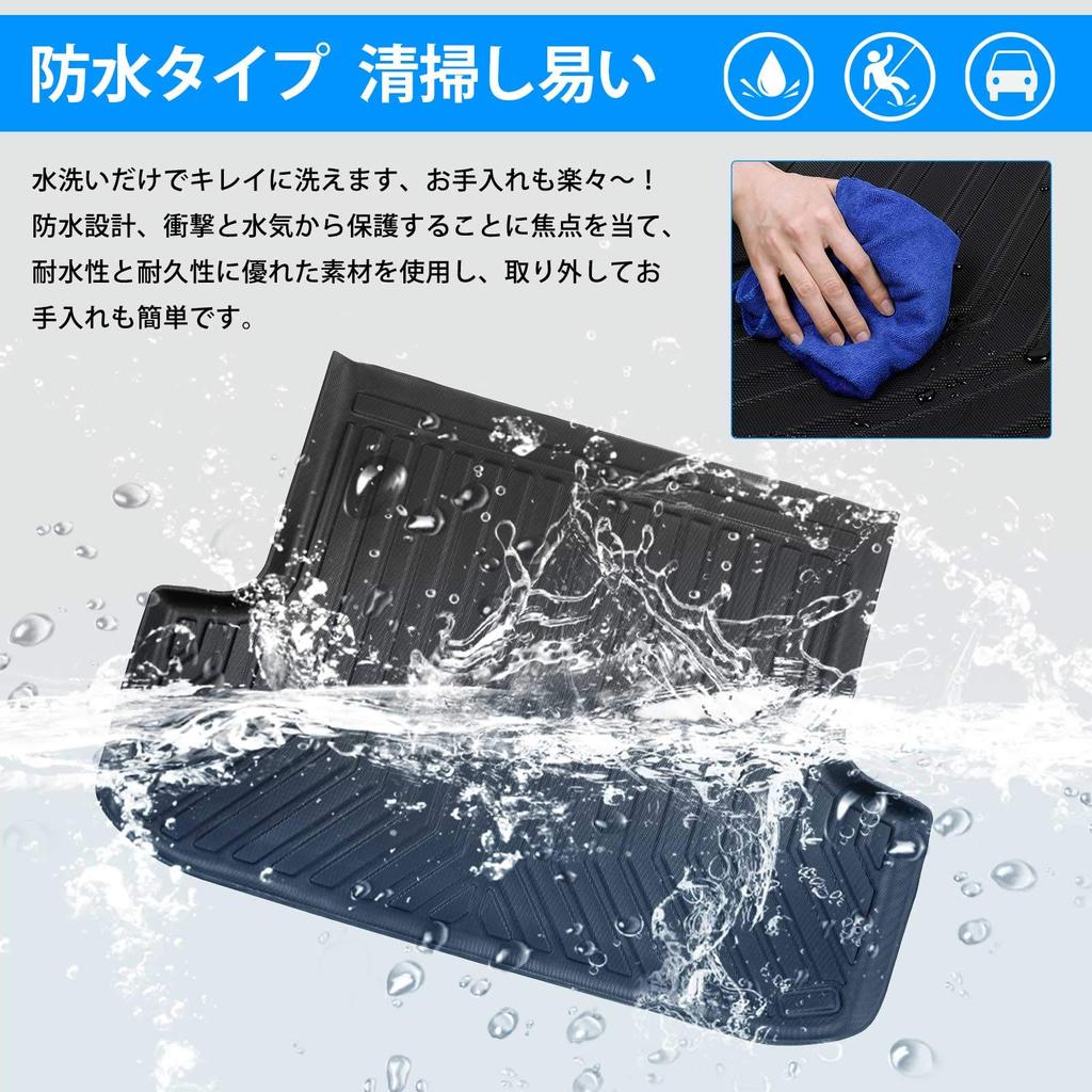 Mixsuper Compatible with Toyota Hiace 200 Series 4 Type Standard Body 3D Luggage Mat Trunk Mat 3D Structure Cargo Mat 3D Luggage Tray Compatible with