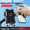 Electric Vehicle & Bicycle Phone Holder for Delivery Riders