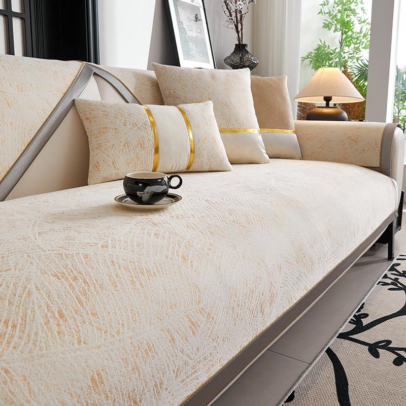 Sofa Cushion Light Luxury Modern High-End Four Seasons Universal Backrest Towel Cover Cloth Cushion Sofa Cover Cushion