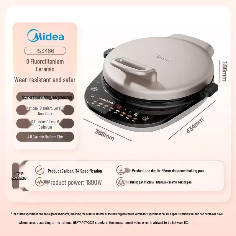 Midea Multi-Function Double-Sided Electric Griddle CN plug (adapter included)