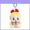 Chaveiro de Pelúcia Doraemon Pingente de Bolsa Super Macio Algodão PP Brinquedo de Pelúcia Presente Para Fãs de Anime Crianças