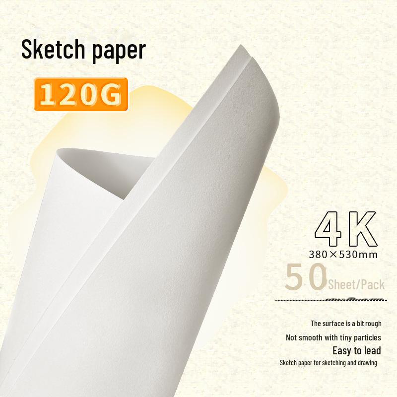 Gouache & Watercolor Sketch Paper 160g 4K/8K - Art Student A3/A4 Drawing Paper