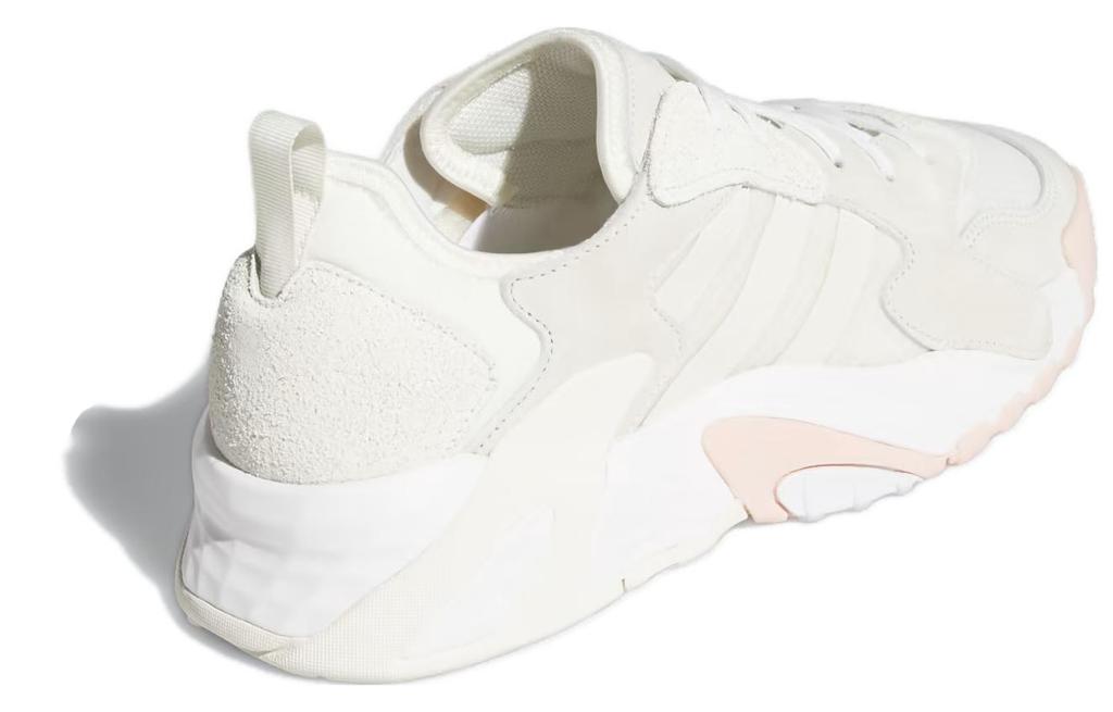 Adidas Streetball Low 'Off White Ivory' FX7669