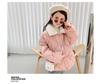 Unisex Kids' Fur Collar Cotton Padded Jacket - Warm Korean Style Outerwear for Toddlers