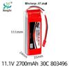 11.1V 2700mAh 30C High Discharge Lithium Battery for Model Aircraft and Drones