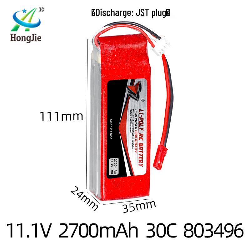 11.1V 2700mAh 30C High Discharge Lithium Battery for Model Aircraft and Drones