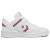 Converse Weapon fashionable versatile non-slip wear-resistant breathable low-top skate shoes unisex white