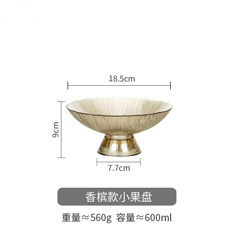 Transparent Glass Fruit Plate Tall Feet Glass Bowl Snack Tray Dessert Plates Fruit Salad Bowl Home Decorative Bowls Dinner Plate