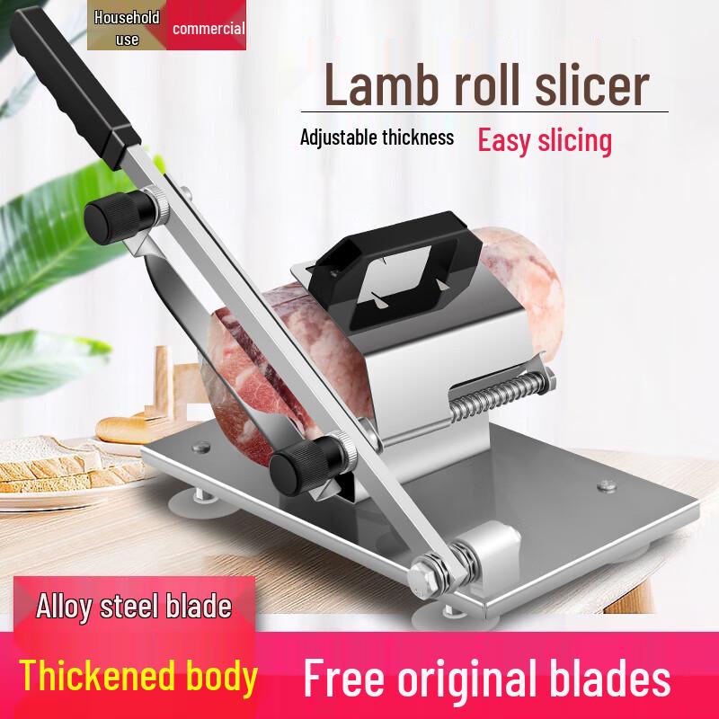Zhaoran Manual Frozen Meat Slicer