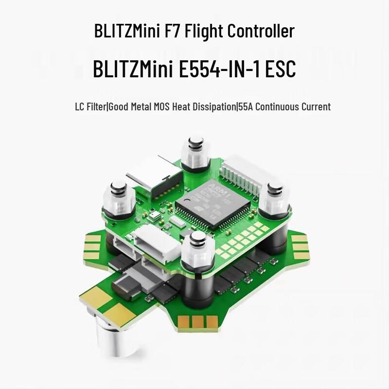 IFLIGHT BLITZ MiniF7 Letový ovladač & 55A ESC FPV Stack (CN verze)