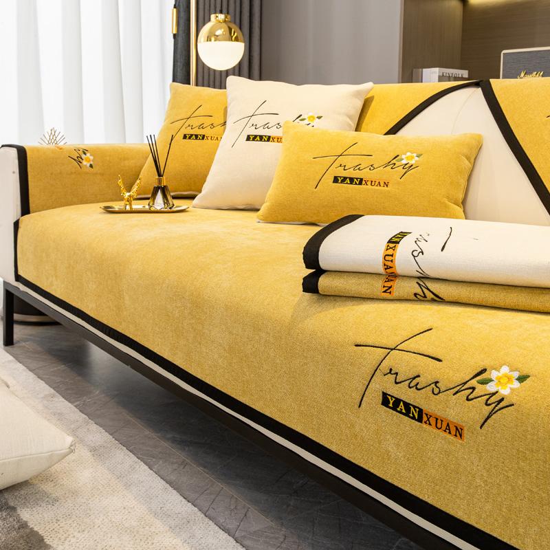 

Универсальный чехол для дивана из синели, однотонный чехол для дивана, однотонный чехол для дивана, хлопковый Нескользящий подлокотник, полотенце, наволочка, четыре сезона 70x70cm жёлтый