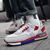 New Shoes Soft Sole Breathable Non-slip Casual Sports Shoes Niche Retro Running Shoes