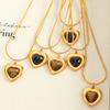 French Retro Niche Design Glass Stone Tiger'S Eye Stone Love Jewelry Set Women'S Simple High-End Clavicle Neck Chain
