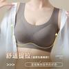 Women Seamless Breathable Thin Wireless Push Up Vest Style Plus Size Daily Bra