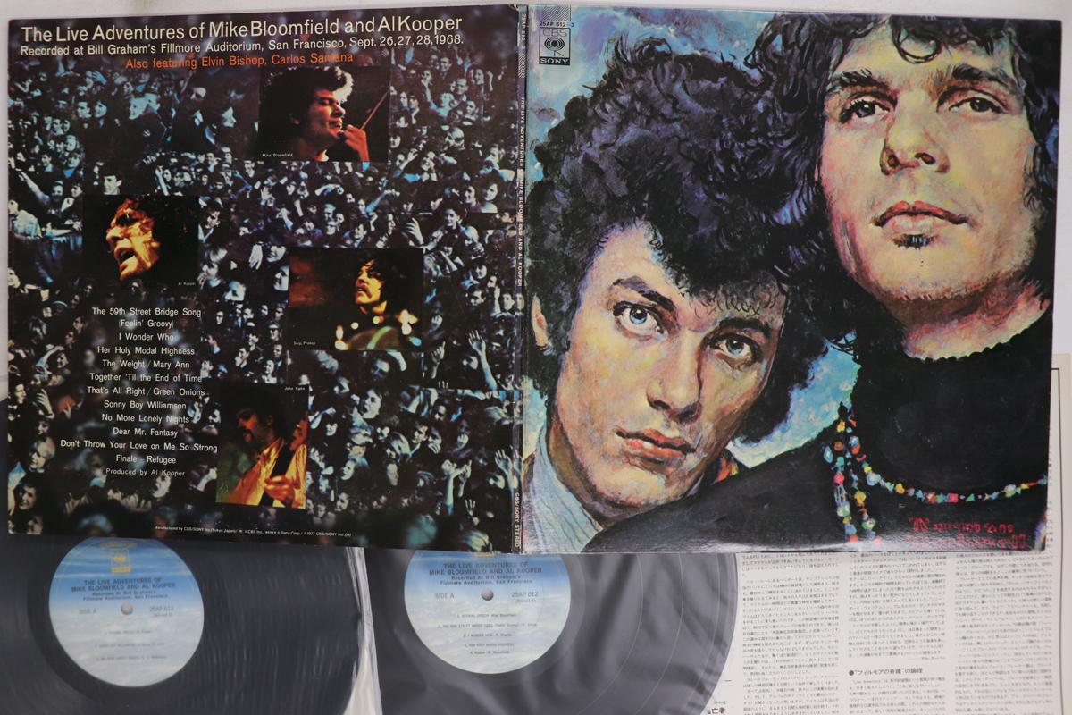 

LP Record MIKE BLOOMFIELD AL KOOPER Live Adventures Of Mike Bloomfield 25AP6123 CBS SONY 1977 Japan Rock Used
