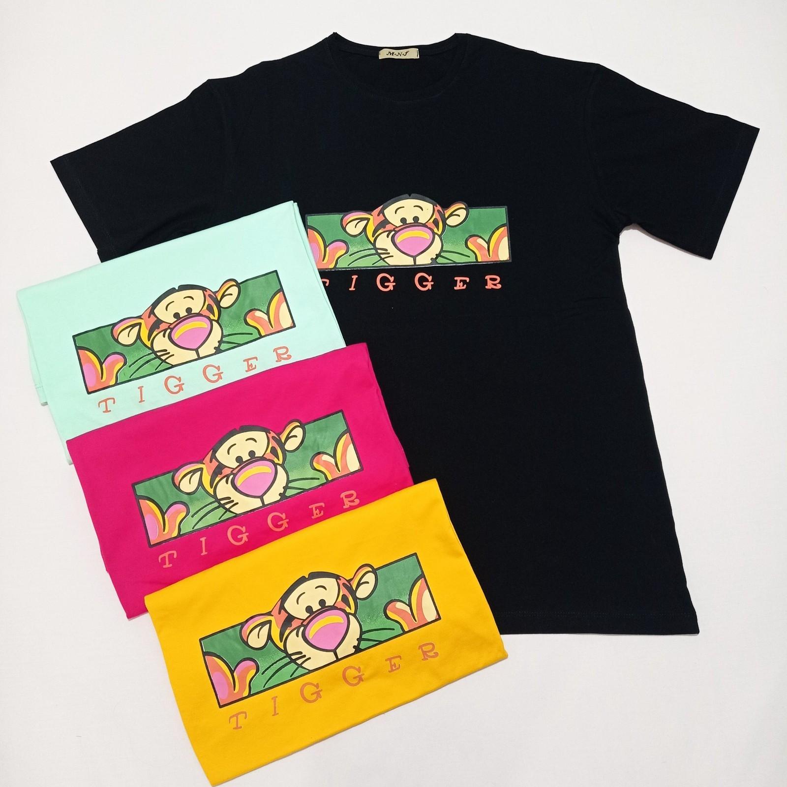 Retro TIGGER Cartoon Unisex Tee Gift For Fan S-5XL M