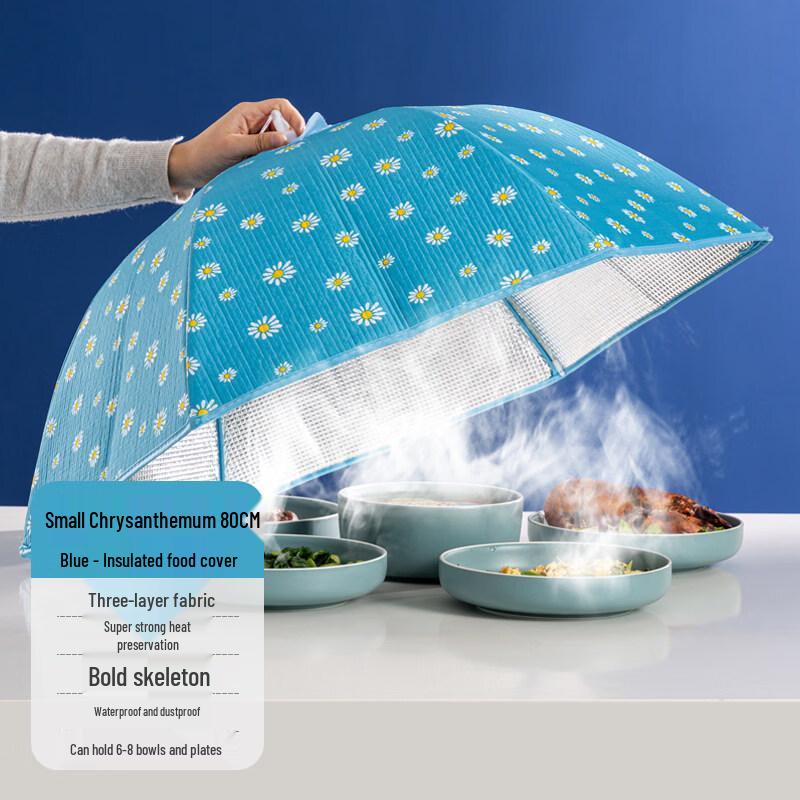 Foldable Winter Dining Table Food Cover