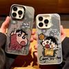 Applicable To Apple 17 Crayon Xiaoxin Cartoon Mobile Phone Case iPhone15promax Laser 14pro Matte 13 Engage