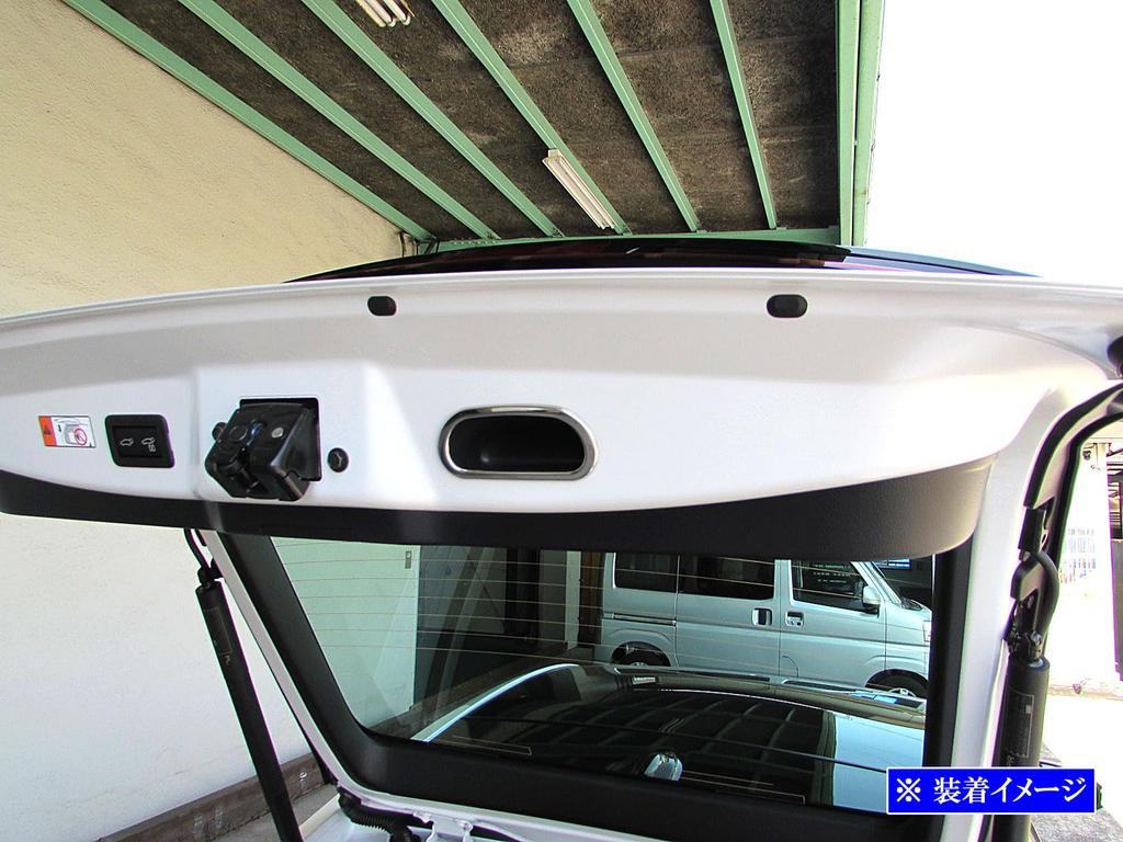 BRIGHTZ Stainless Steel Rear Gate Pull Handle Cover for Toyota Camry Gracia MCV V25 Ultra-Mirror [INT-ETC-715] (2020-2125), SXV20W, SXV25W, MCV21W,