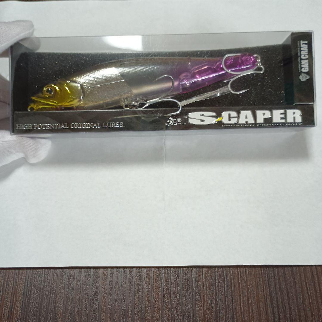 Used GAN CRAFT x Blue Blue S-CAPER