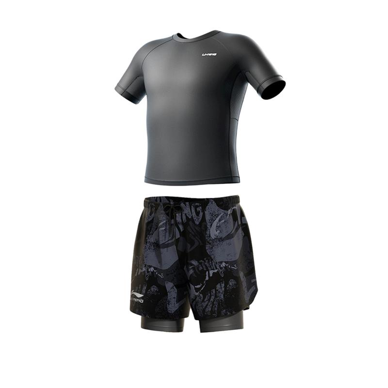 Li Ning Swimming Shorts Men's Moderate LSKV330