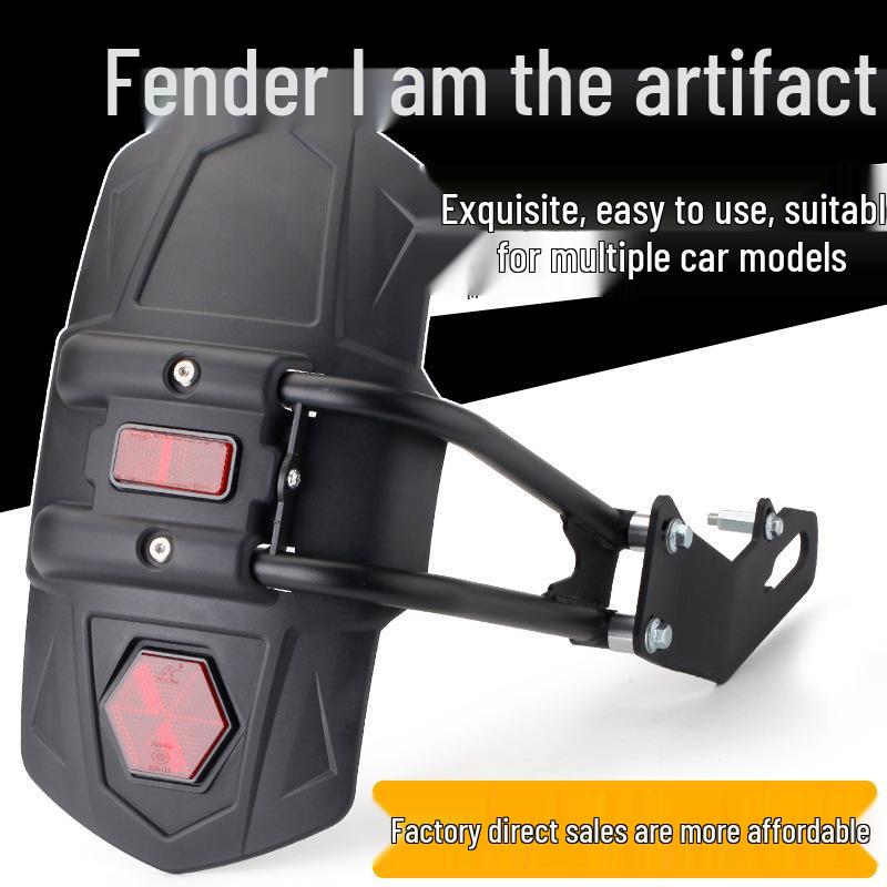 Universal Motorcycle Sports Car Racing Mudguard: Front & Rear Extender