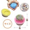 Bead Slime, Stretchy Slime, Clay, New Texture, Mysterious, Grainy, Monster, Indoor Play, Social Media-Friendly, Stress Relief (Set of 4)