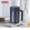 TCMN Series Stainless Steel Insulated Mug