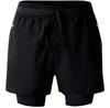 Шорты Dare2b Movement II Shorts Черный