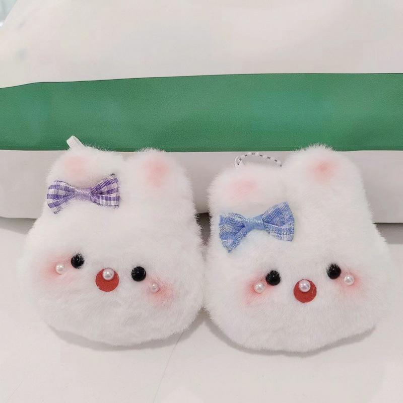 

Cartoon Rabbit Keychain Pendant Cute Plush Doll Toy Kawaii Fluffy Soft Stuffed Bag Charms Decorations For Couple Friends Gift