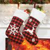 Christmas Stocking Fireplace Decor Christmas Gift Fun Tree Snowflake Red White Plaid Sock Boots Fireplace Home Decoration