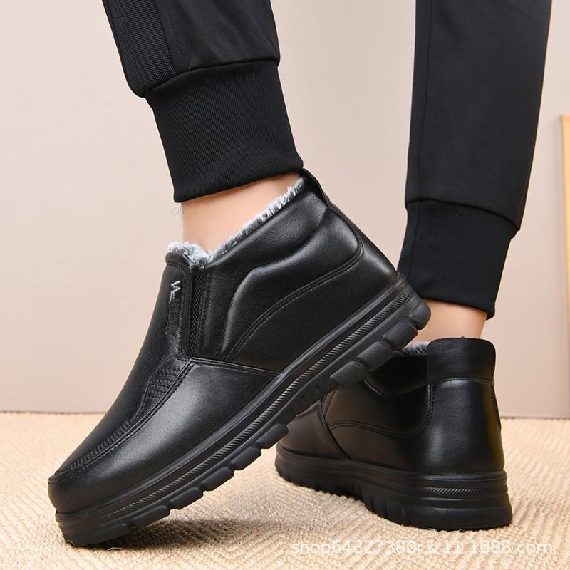 Mens Winter Waterproof PU Snow Boots Thick Insulated Slip-On Warm Casual Low-Cut Middle-Aged Seniors