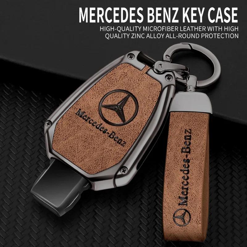 Zinc Alloy Leather 2/3 Buttons Car Remote Key Case Cover For Mercedes Benz A B G R Class GLA GLK W176 W204 W251 W463 Accessories HF5