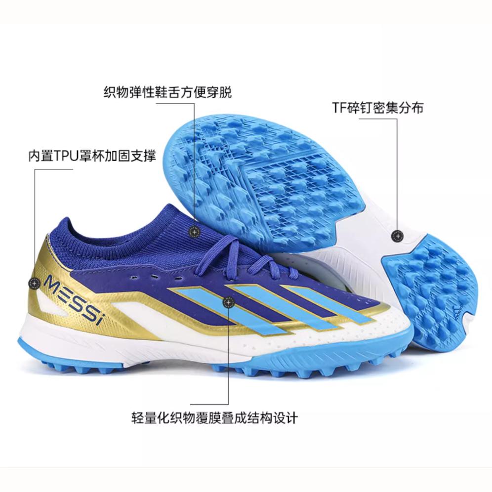 adidas Crazyfast Messi League Turf Lucid Blue Blue Burst Cloud White GS ID0716