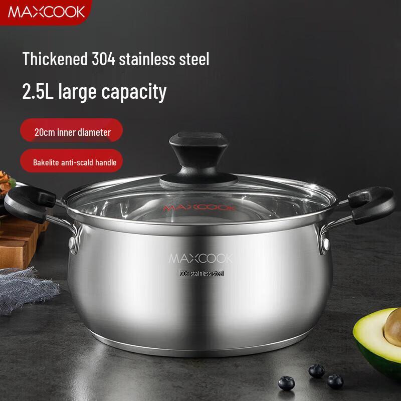 

Meichu 304 Stainless Steel Soup Pot