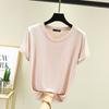 Women's Crew Neck Short Sleeve T-Shirt Regular Fit High Stretch Modal Fabric Solid Color Summer Casual Layering Basic Top