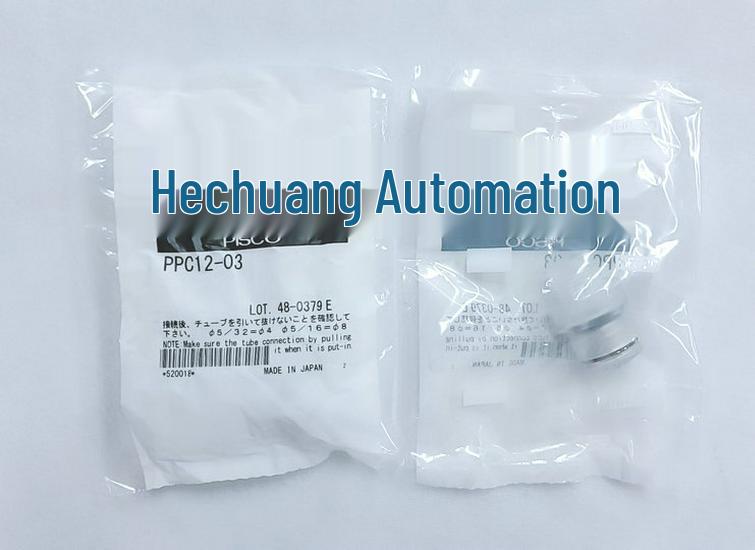 Japanese PISCO Connector PPC12-03 PPC4-M5SUS - Genuine Product Available Now