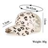 Women's Leopard Print Mesh Ponytail Baseball Cap - Duckbill Sun Hat for Spring/Summer
