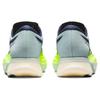 Asics Metaspeed Sky+ Hazard Green Sky Unisex Sneakers 1013A115-301