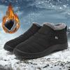 Women Snow Boots Plush Warm Ankle Boots for Waterproof Men& Boots Female Winter Shoes Keep Warm Flat Unisex Men Shoes