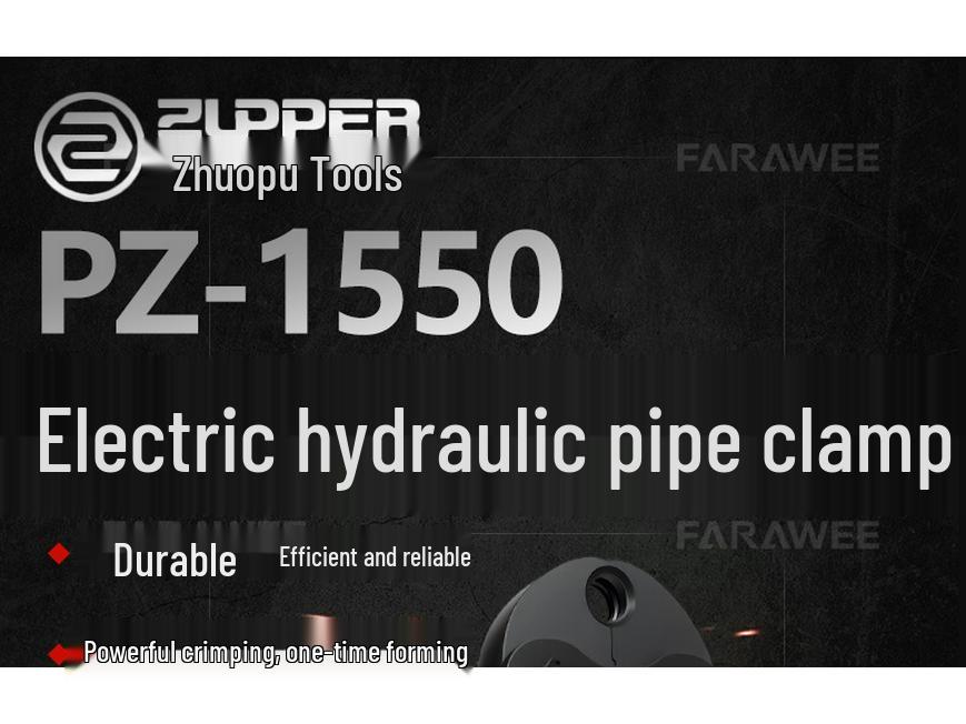 ZUPPER PZ-1550 Stainless Steel Cordless Electric Pipe Press Tool by Jūlì Tools