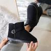 Winter Cold-proof New Velvet Large Cotton Shoes Men's, High-top Warm Women's Snow Boots
