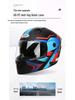 Bluetooth Double Visor Flip-up Motorcycle Helmet with 3C Certification for Riding