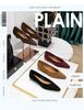 Korean Style Women's Wedge Heel Suede Pointed Toe Shoes - Comfortable & Versatile