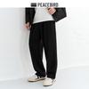 PEACEBIRD Men's Casual Straight-Leg Pants