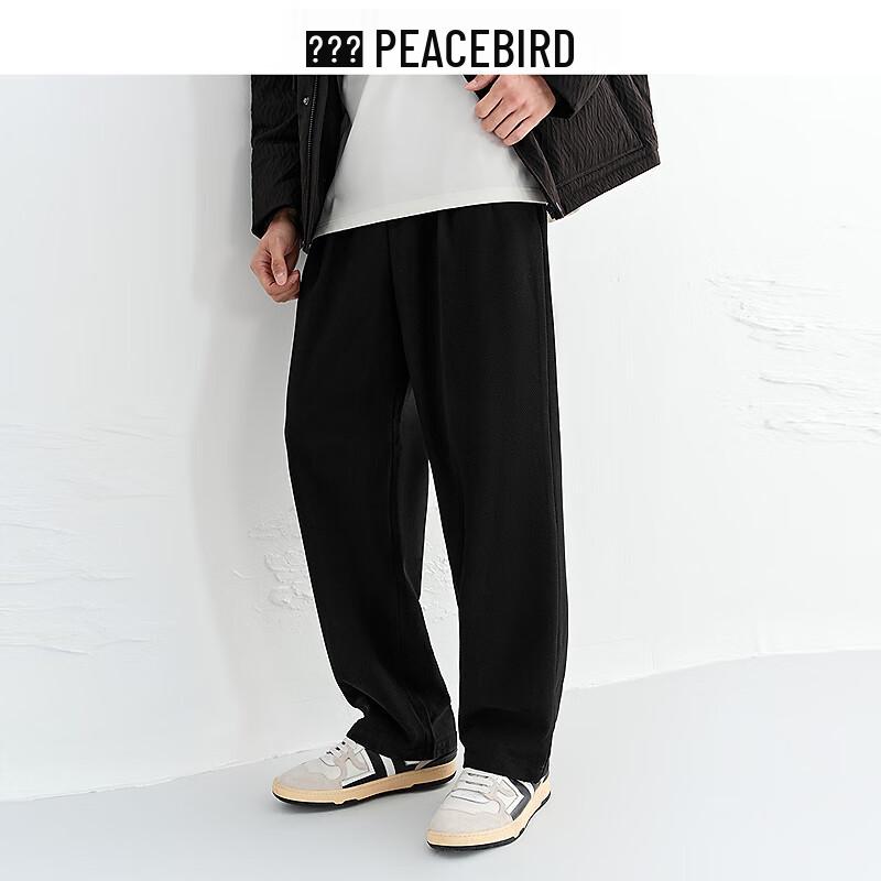 PEACEBIRD Men's Casual Straight-Leg Pants