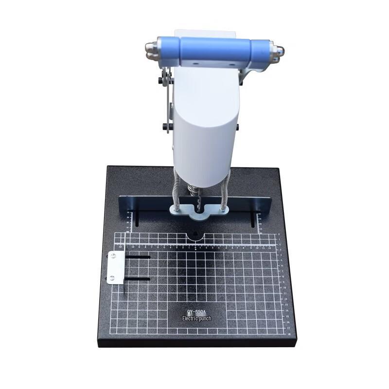QIYAN Cloud Wide Electric Financial Punching and Binding Machine CN Plug (adapter Included)