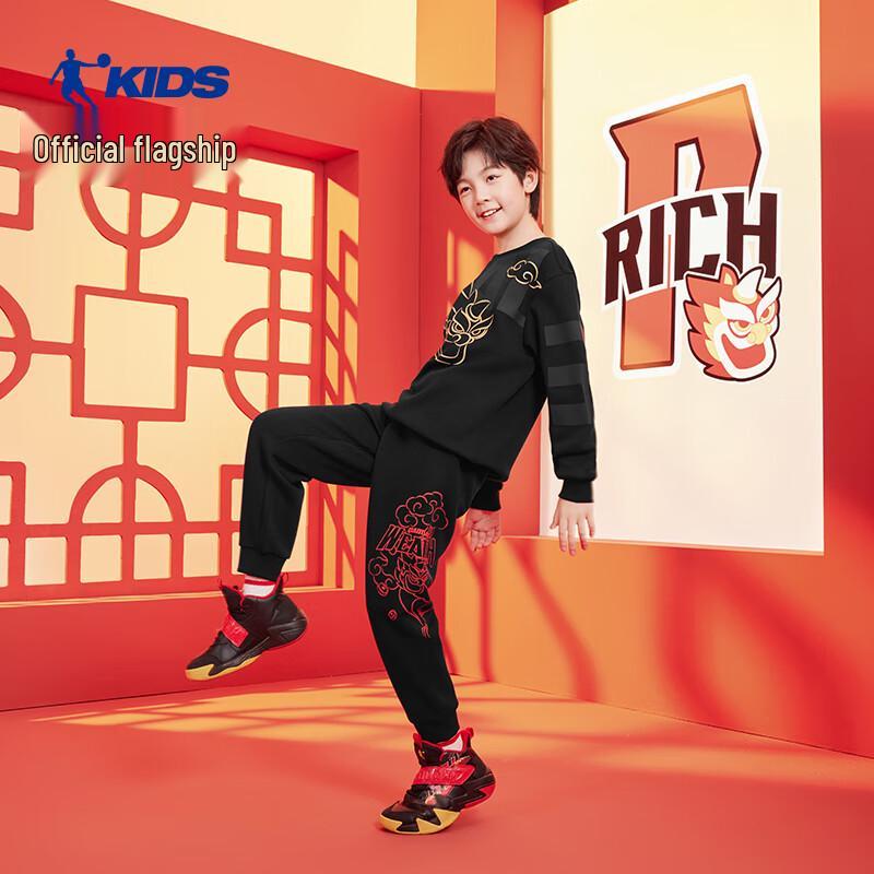 Jordan Boys' New Year Collection Casual Knit Pants