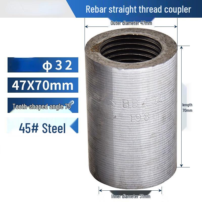 

Jun Ding Ying Straight Thread Cold Extrusion Rebar Coupler