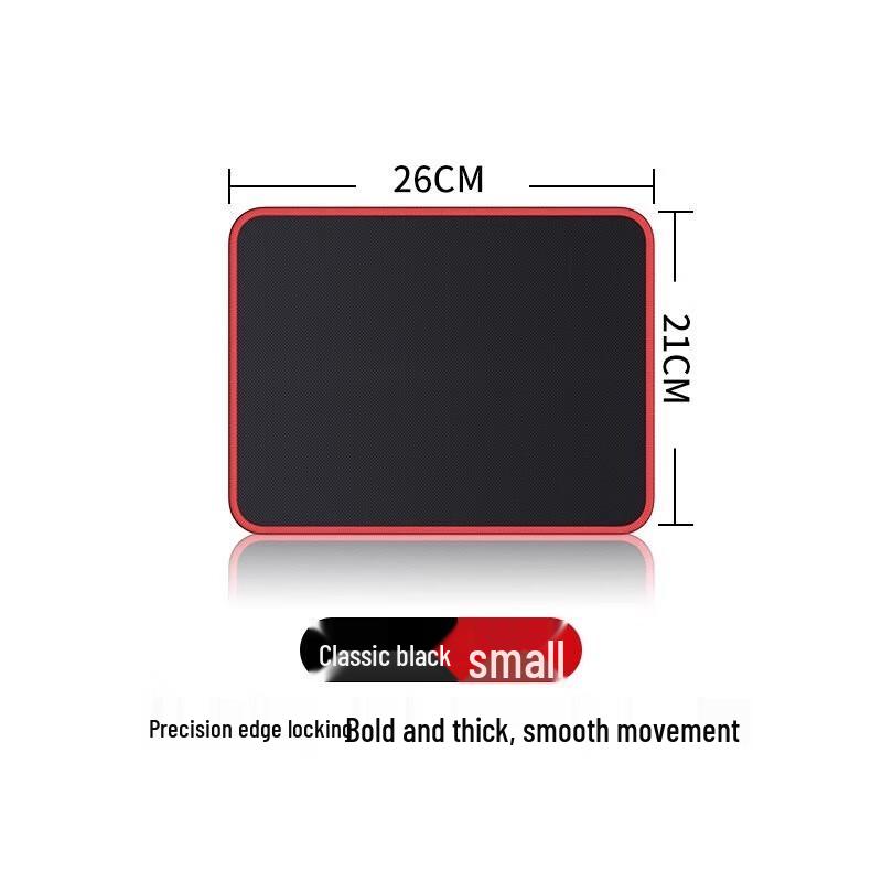 Deli Mouse Pad